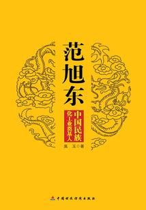 中餐陕菜起名字