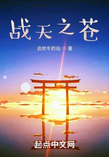 属马的兔年姻缘怎么样