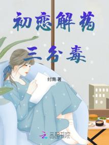 看出生时间算命运势软件