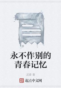 成败靠运气