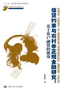 属鸡男今年感情运
