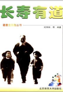 今日黄历适合相亲吗