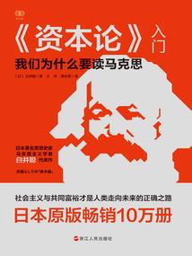 梦到刺猬追咬我