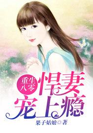 属马2022戴什么属相