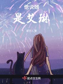 阜阳今天运势如何
