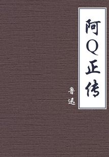 4.11阴历几号