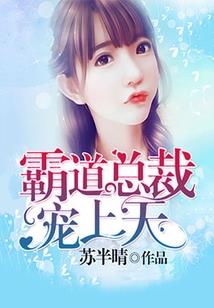 六月属于什么属相月份