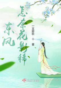 女属蛇男属牛相配