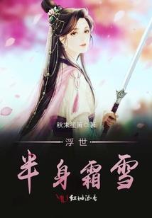 八字会合适吗