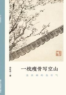 属马用啥微信头像好啊