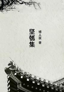 28二生肖