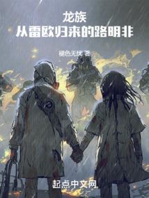 属鼠和属兔人婚配结婚