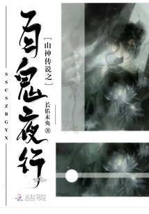 命运的拳皇