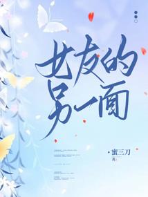 属牛炫酷头像男生