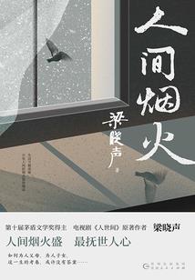 属狗属猴哪个大