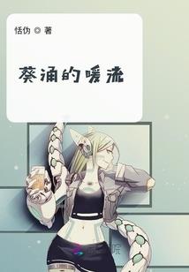 93年生肖运程
