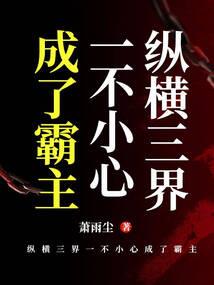 1984属鼠2020年