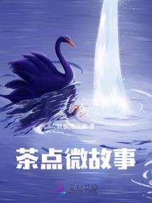 全字的公司起名怎么起名