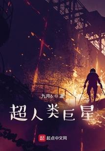 温柔的星座女自由如风