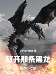 属猴象属伞分表