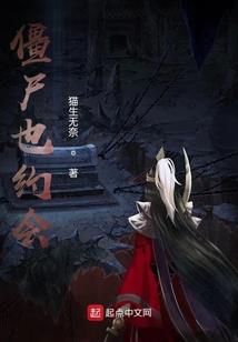 大师兄黄历