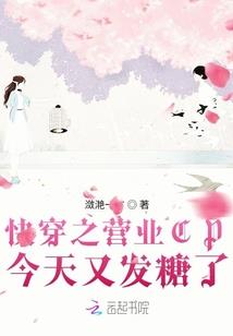 长相似双胞胎的女人命运