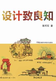 周公解梦白玉米