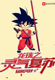 梦到借电筒