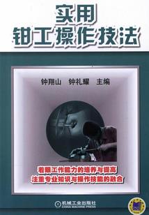 2012属虎12月运气