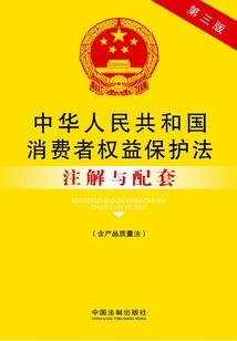 属兔名字带日字