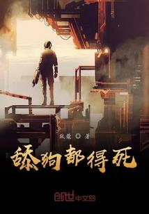 男人喜欢射脸上吗