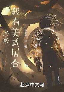 属猪最近诸事不顺
