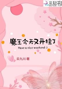 孕妇梦见黑马黑蛇