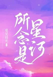 赵绾柔这个名字五行是啥
