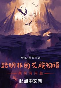 属蛇放鱼缸风水好吗