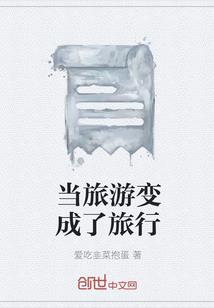 章氏属牛女孩