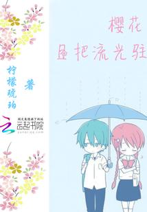 2018.07星座运势