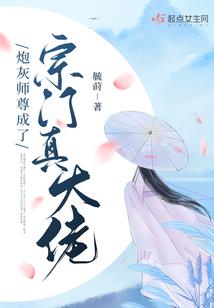 套房门头风水布局