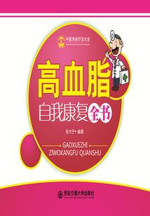 立冬今日黄历吉时查询表