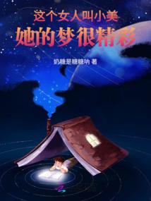女友阳历生日咋过