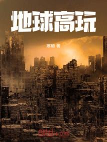 麦玲玲属马运势