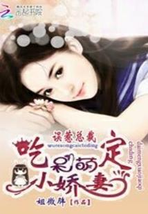 属虎感情事业分析怎么样