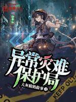 婴儿起名字姓唐怎么起名