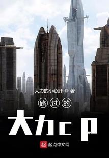 虎年属鸡的运气好吗