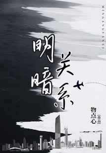 属相玩偶挂件