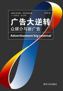 乐逍遥的生肖
