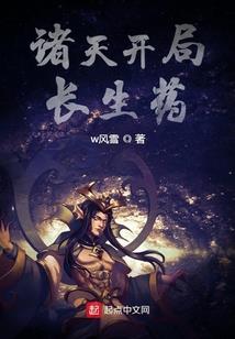 冀羽的含义
