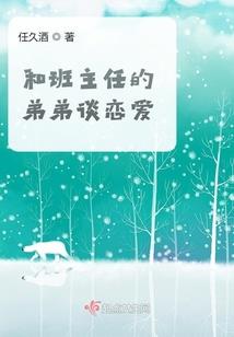 周公解梦捕蝇草