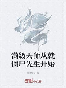 你是什么属相