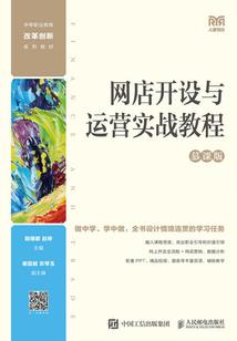 命运之夜bilibil